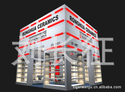 展台设计搭建与开幕式舞台搭建 价格、厂家与专业服务全解析