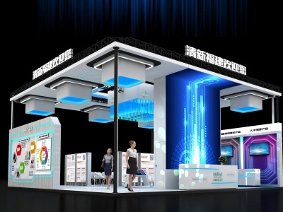 阿根廷风情 红酒展216㎡展台的艺术与商业融合