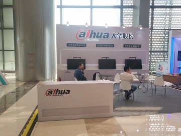 乌镇展览纯工厂 专业展台与舞美搭建的一站式解决方案