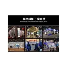 恩施企业产品展厅搭建工厂服务至上 上海睦晨展台搭建的专业实践