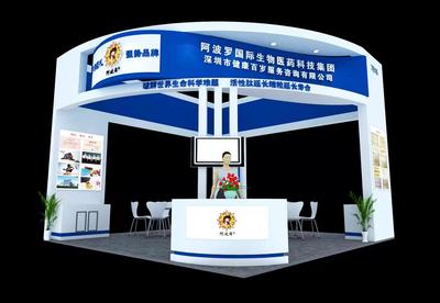 福田会展中心展台搭建 策略、流程与成功要点